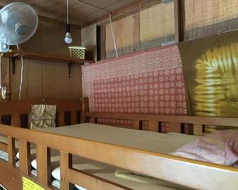 Okinawa Motobu Guest House - Motobu