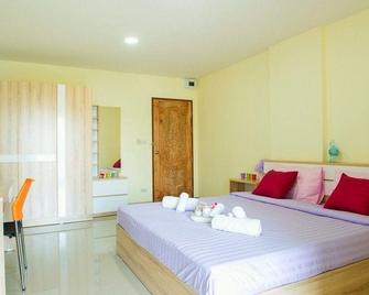 Be My Guest 36 - Bangkok - Habitación