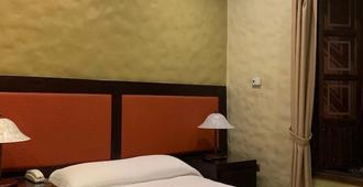 Hotel 1915 - Alajuela - Bedroom