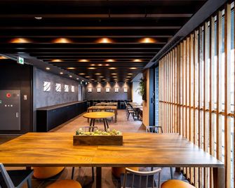 Super Hotel Premier Akihabara - Tokyo - Restaurant