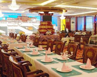 Manasarovar International Hotel Lhasa - Lhasa - Restaurante