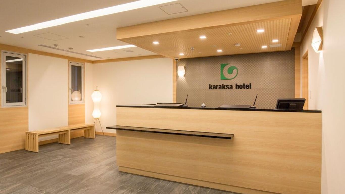 كاراكسا هوتل أوساكا شينسايباتشي إي