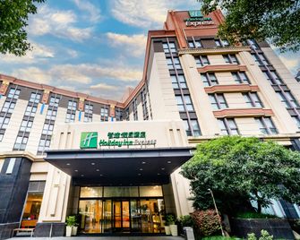 Holiday Inn Express Shanghai Putuo By IHG - Shangai - Edificio