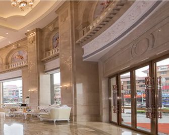 Vienna International Hotel (Fangchenggang Administration Center High-speed Railway Station branch) - Fangchenggang - Lobby