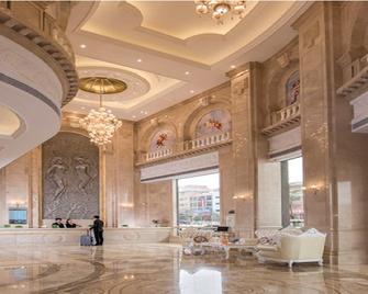 Vienna International Hotel (Fangchenggang Administration Center High-speed Railway Station branch) - Fangchenggang - Lobby