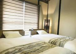 Innocent dream come - Vacation STAY 01969v - Nantan - Bedroom