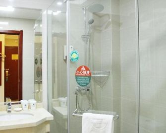 Greentree Inn Jindezhen People Square Taoxichuan Wenchuang Street - Jingdezhen - Badkamer