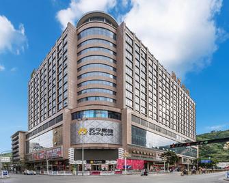 Gaodee Garden Hotel - Yan’an - Gebäude