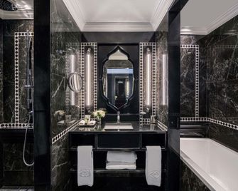 Sofitel Marrakech Lounge & Spa - מרקש - חדר שינה
