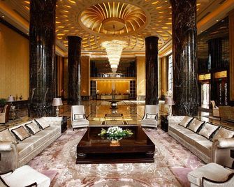 Chateau Star River Taiyuan - Taiyuan - Lobby