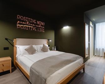 Terra Hotel Boutique - Tirano - Chambre