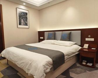 Dalian University of Technology International Convention Center - داليان - غرفة نوم