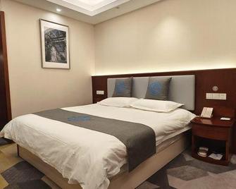 Dalian University of Technology International Convention Center - Dalian - Bedroom