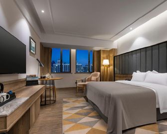 Haiyi Fino Hotel (Jingmen Wanda Plaza Smart Branch) - Jingmen - Camera da letto
