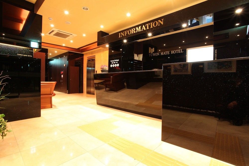 Seocho Yuwon Hotel Nambu Terminal - סיאול - דלפק קבלה