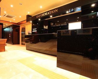 Seocho Yuwon Hotel Nambu Terminal - Seul - Receção