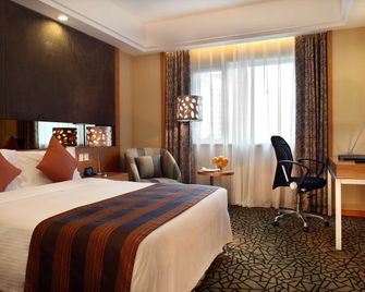 Park Plaza Beijing Science Park - Pekin - Sypialnia