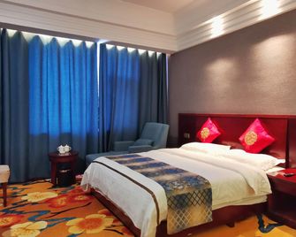 Zhao Ri International Hotel - Nanchang - Bedroom
