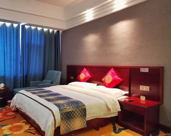 Zhao Ri International Hotel - Nanchang - Soveværelse