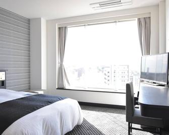 Apa Hotel Mito-Ekimae - Mito
