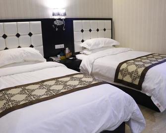 Heluo Sunshine Culture Theme Hotel - Luoyang