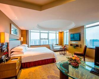 Aile Crown Holiday Hotel - Quanzhou - Bedroom