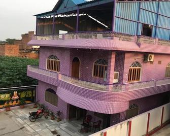 Srishti Shelter - Varanasi - Bina