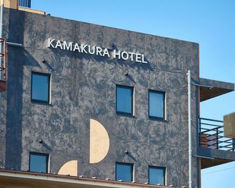 kamakura hotel - Камакура - Будівля