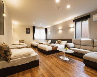 Grand Base Nagasaki - Nagasaki - Habitación