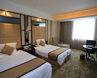 Xuehao Hotel - Chongqing - Bedroom