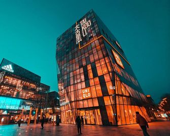 Beijing Dongdan Hotel - Beijing - Building