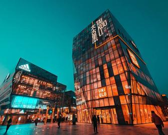 Beijing Dongdan Hotel - בייג'ין - בניין