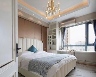 Rongxin Zhixuan Apartment (Taiyuan Qinxian Street - Taiyuan - Habitación