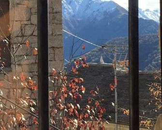 The Mountain House -mountain getaway - Syrrako