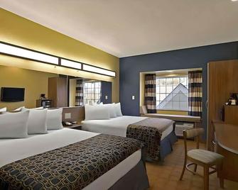 Quality Inn and Suites - Washington - Soverom