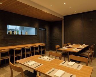 Plaza In Kanku Hotel - Tajiri - Restaurant