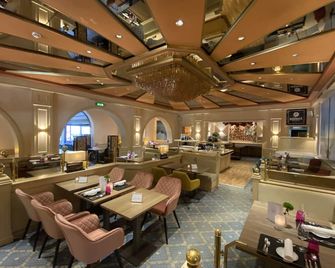 Harz Hotel & Spa Seela - Bad Harzburg