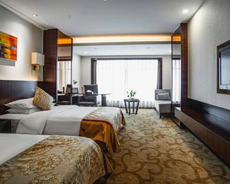 Cenbest Jinling Grand Hotel - Wuhu - Soverom