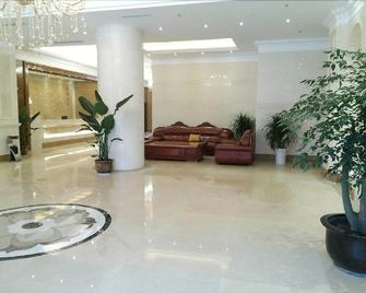 Ruijia Hotel Chengdu Airport - Chengdu - Lobby