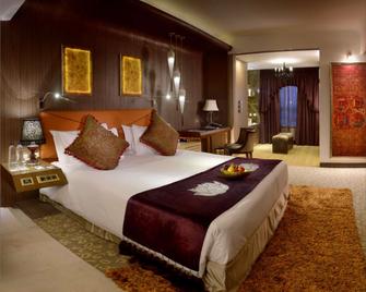 Radisson Blu Hotel Ludhiana - Ludhiāna - Bedroom
