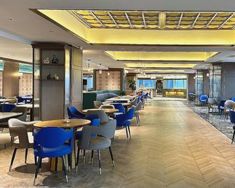 Langxi View Hotel (Kunming Harmony Plaza Beijing Road Branch) - Kunming - Restaurant