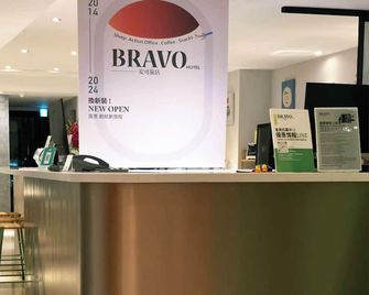 Bravo Hotel - Taichung - Resepsiyon