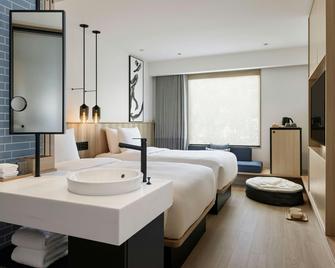 Fairfield by Marriott Okayama Tsuyama - Tsuyama - Ložnice