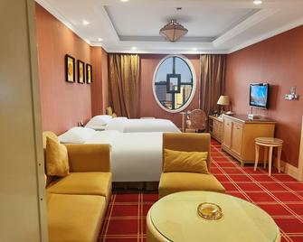 Guangdu International Airport Hotel - צ'נגדו - חדר שינה