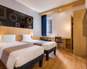 ibis Kyiv City Center - קייב - חדר שינה
