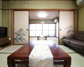 Hikari No Yado - Anan - Living room