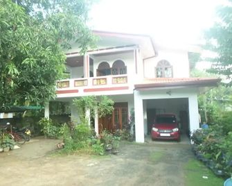 Pradeepa Guest House - Polonnaruwa - Gebouw