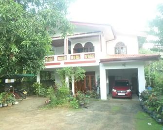 Pradeepa Guest House - Polonnaruwa - Edificio