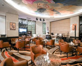 Ramada Plaza by Wyndham Shanghai Pudong Airport - Shangai - Lounge