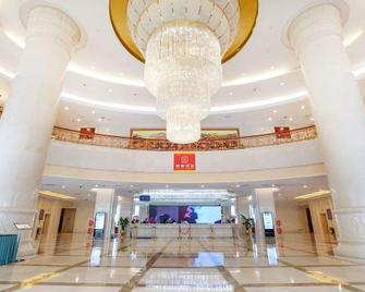 Huabei Hotel - Beijing - Lobby